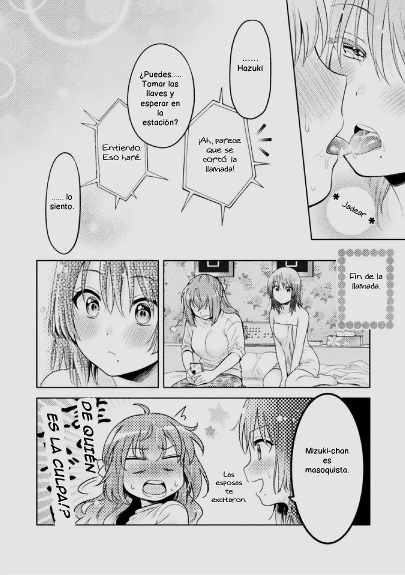 Housewife X JK Capitulo 1 página 16
