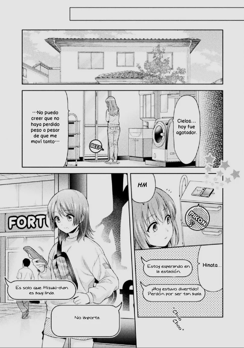 Housewife X JK Capitulo 1 página 17