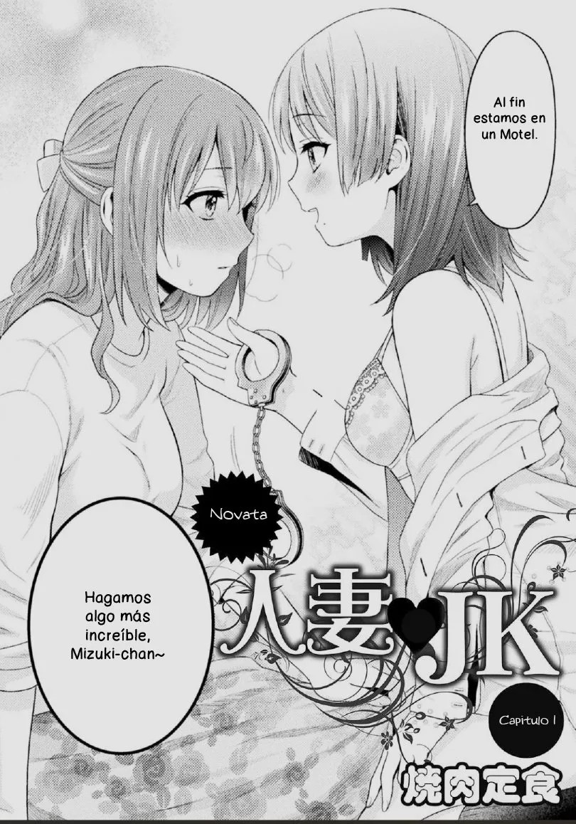 Housewife X JK Capitulo 1 página 2