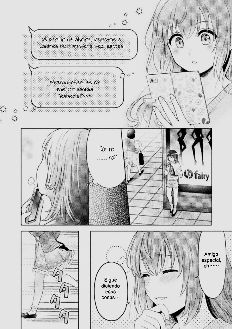 Housewife X JK Capitulo 1 página 20