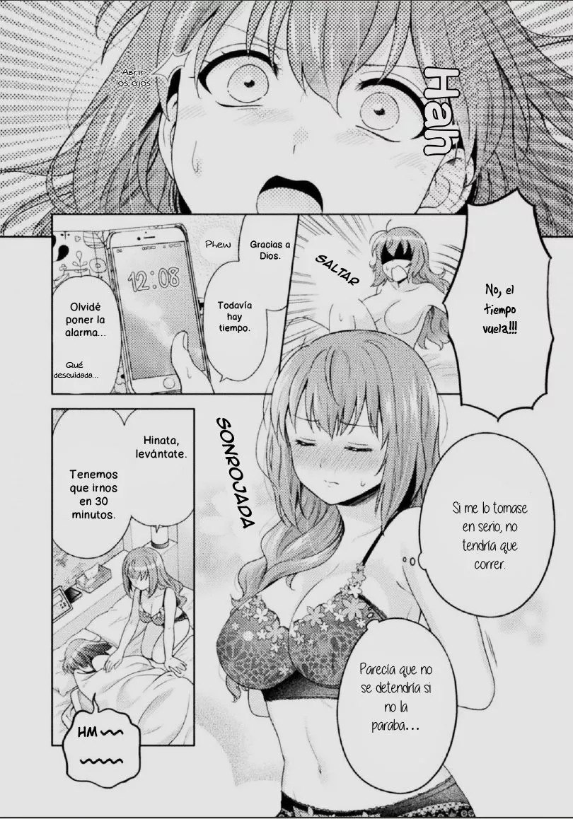 Housewife X JK Capitulo 1 página 4