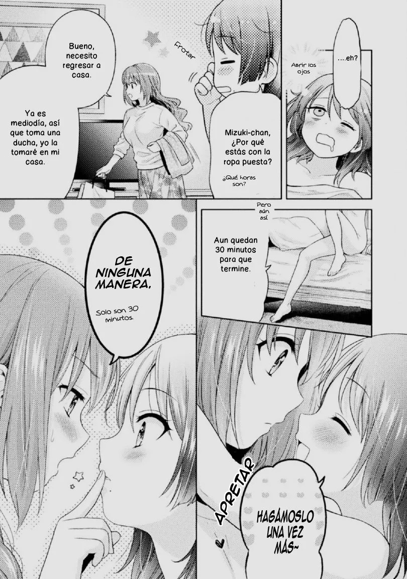 Housewife X JK Capitulo 1 página 5