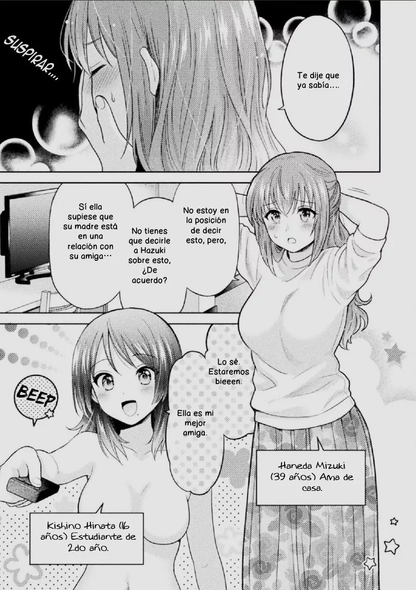 Housewife X JK Capitulo 1 página 7