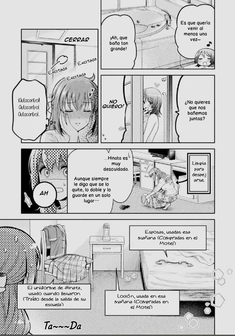 Housewife X JK Capitulo 1 página 9