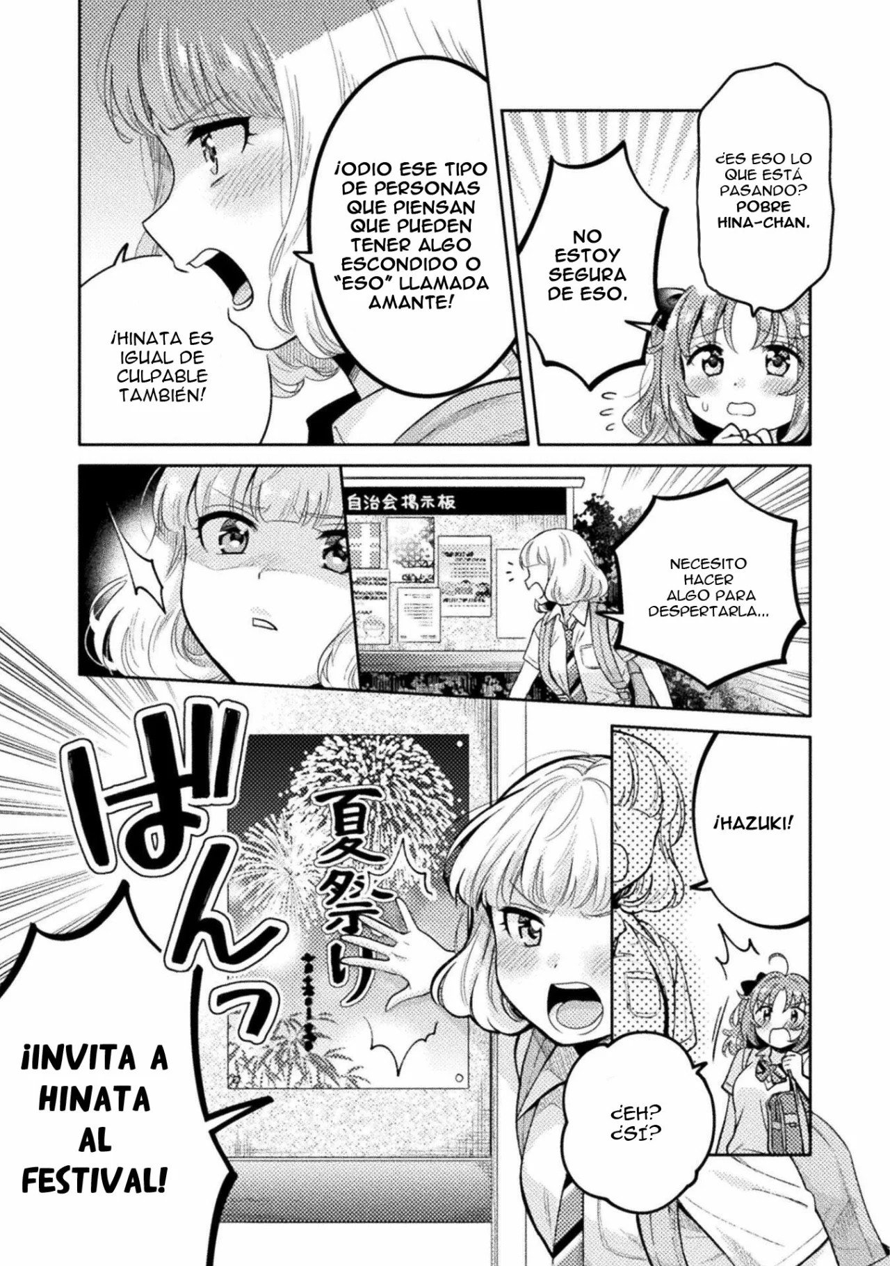 Housewife X JK Capitulo 10 página 19