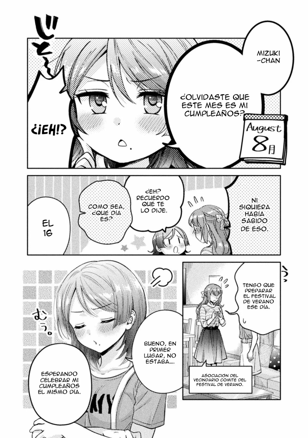 Housewife X JK Capitulo 10 página 6
