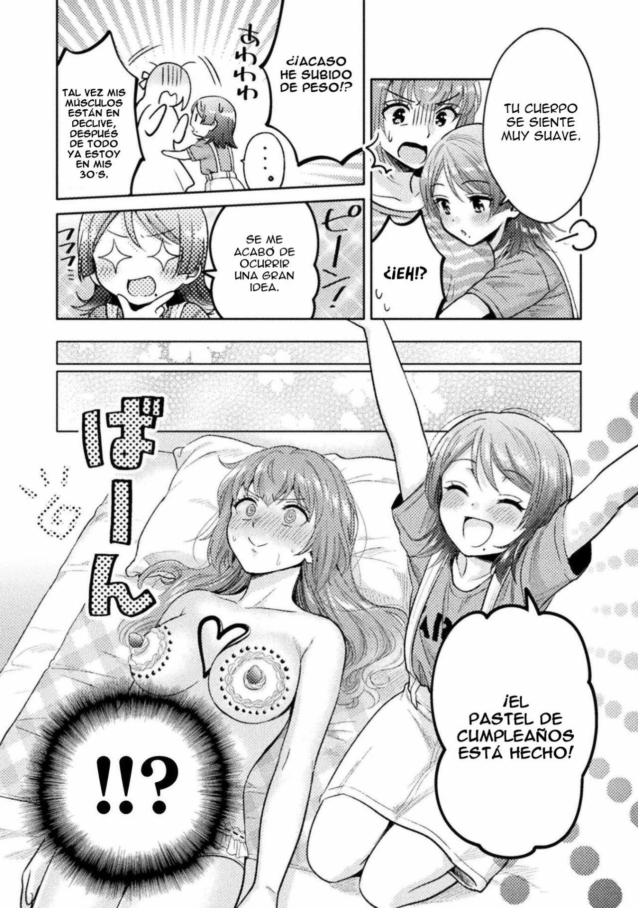 Housewife X JK Capitulo 10 página 8