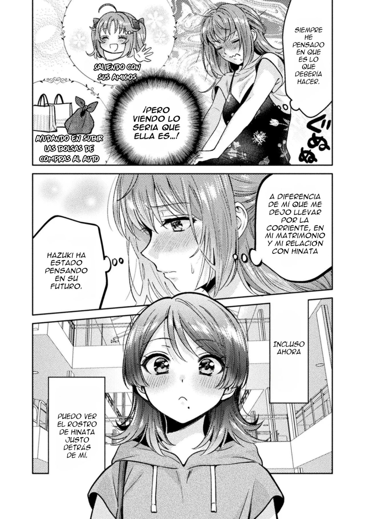 Housewife X JK Capitulo 11 página 11