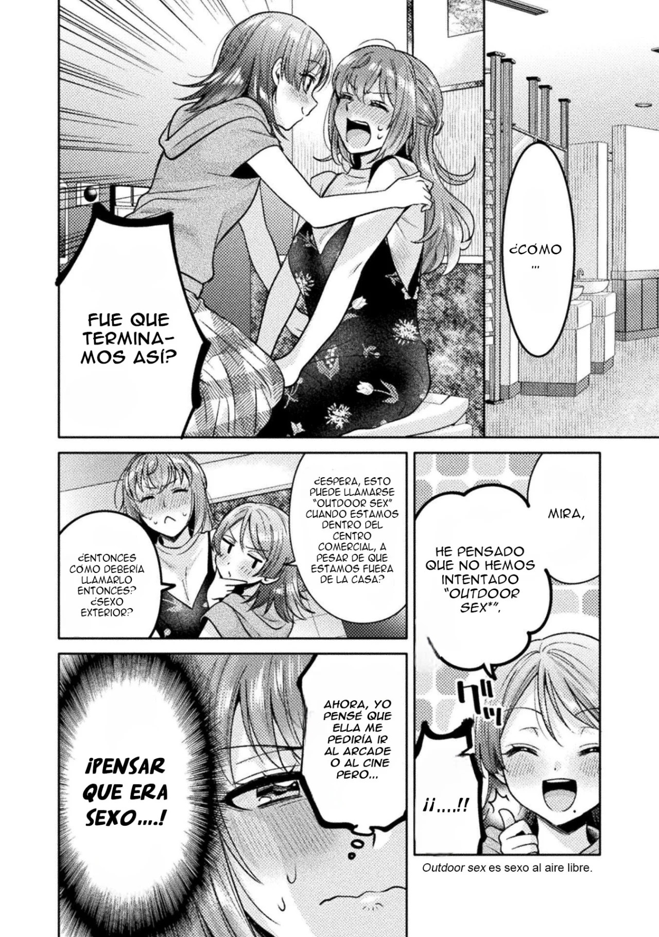 Housewife X JK Capitulo 11 página 14