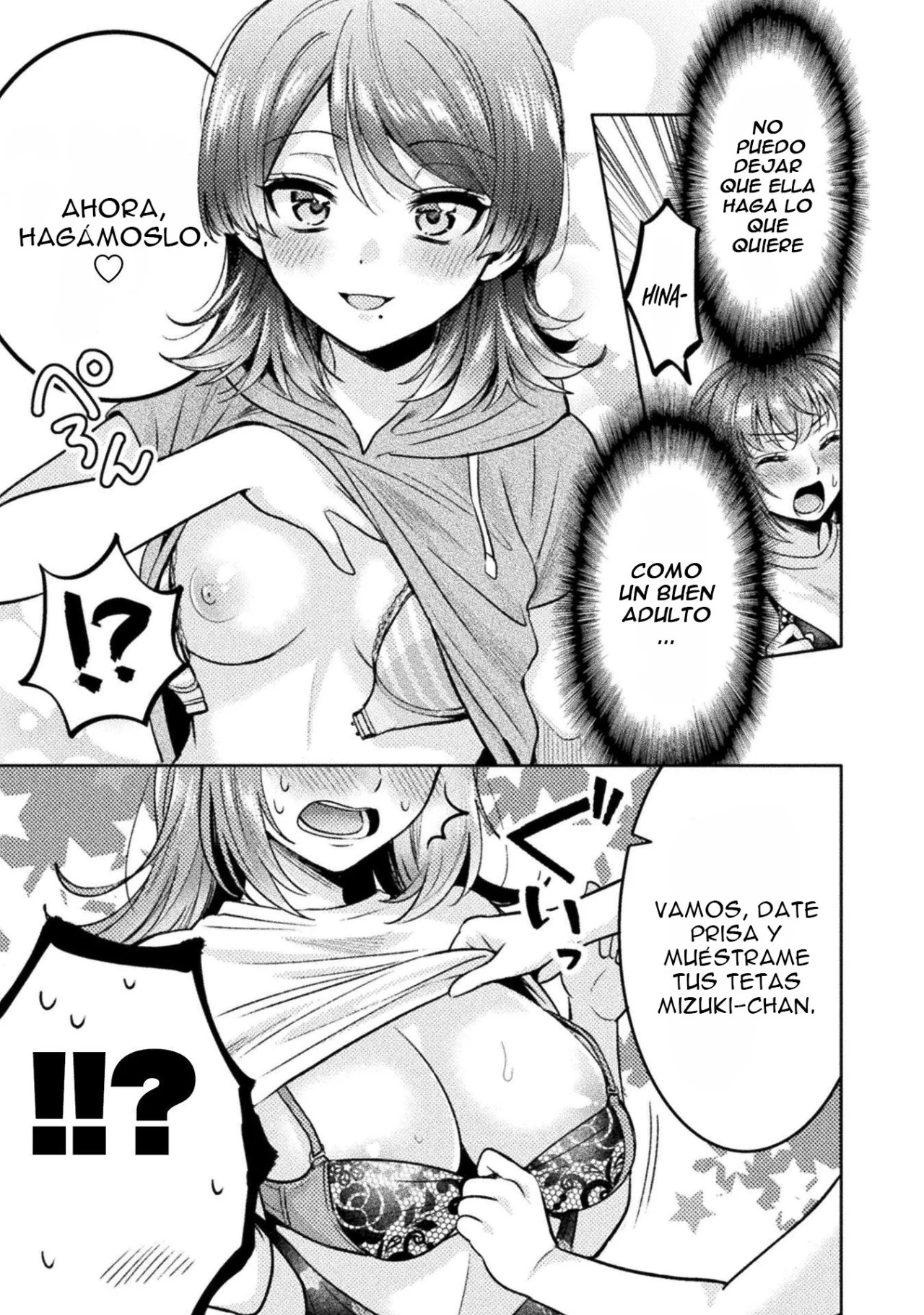 Housewife X JK Capitulo 11 página 15