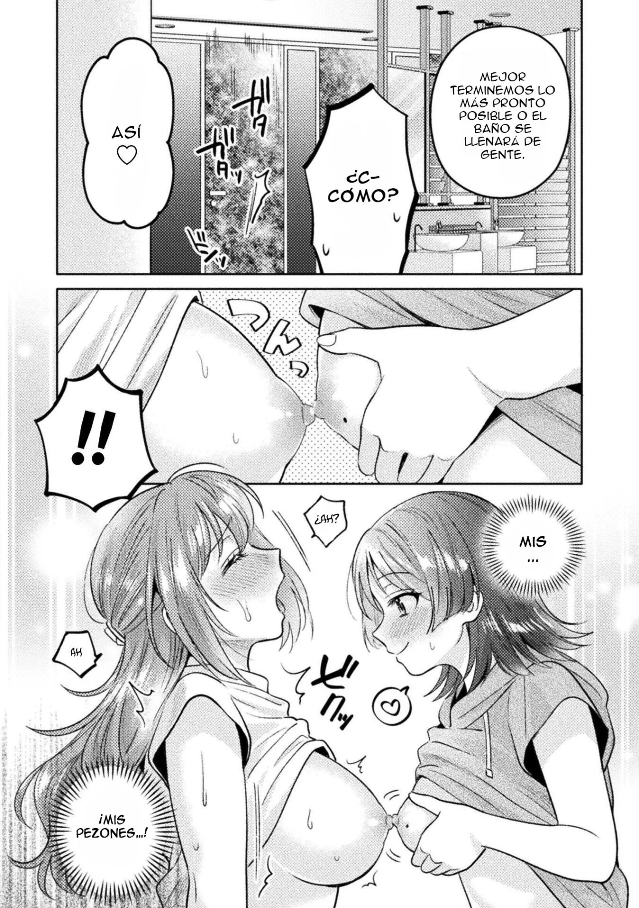 Housewife X JK Capitulo 11 página 16
