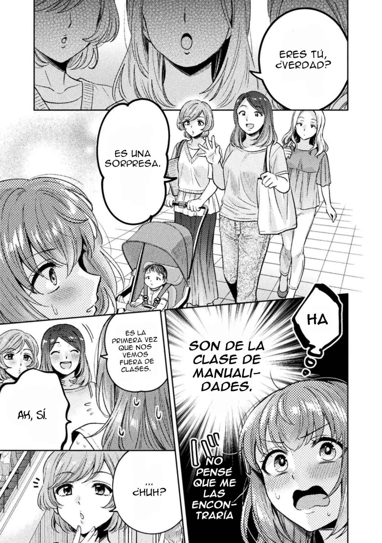 Housewife X JK Capitulo 11 página 19