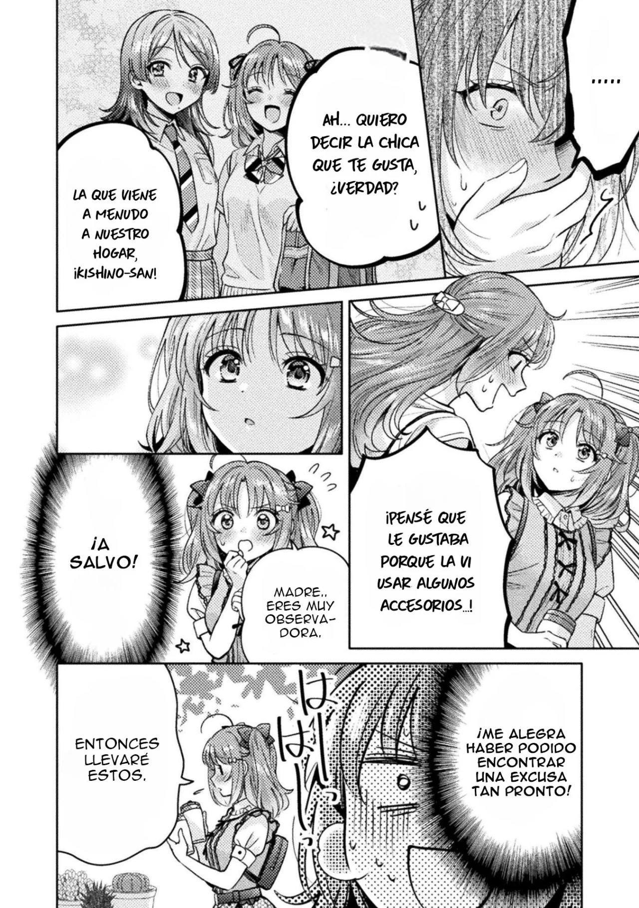 Housewife X JK Capitulo 11 página 8