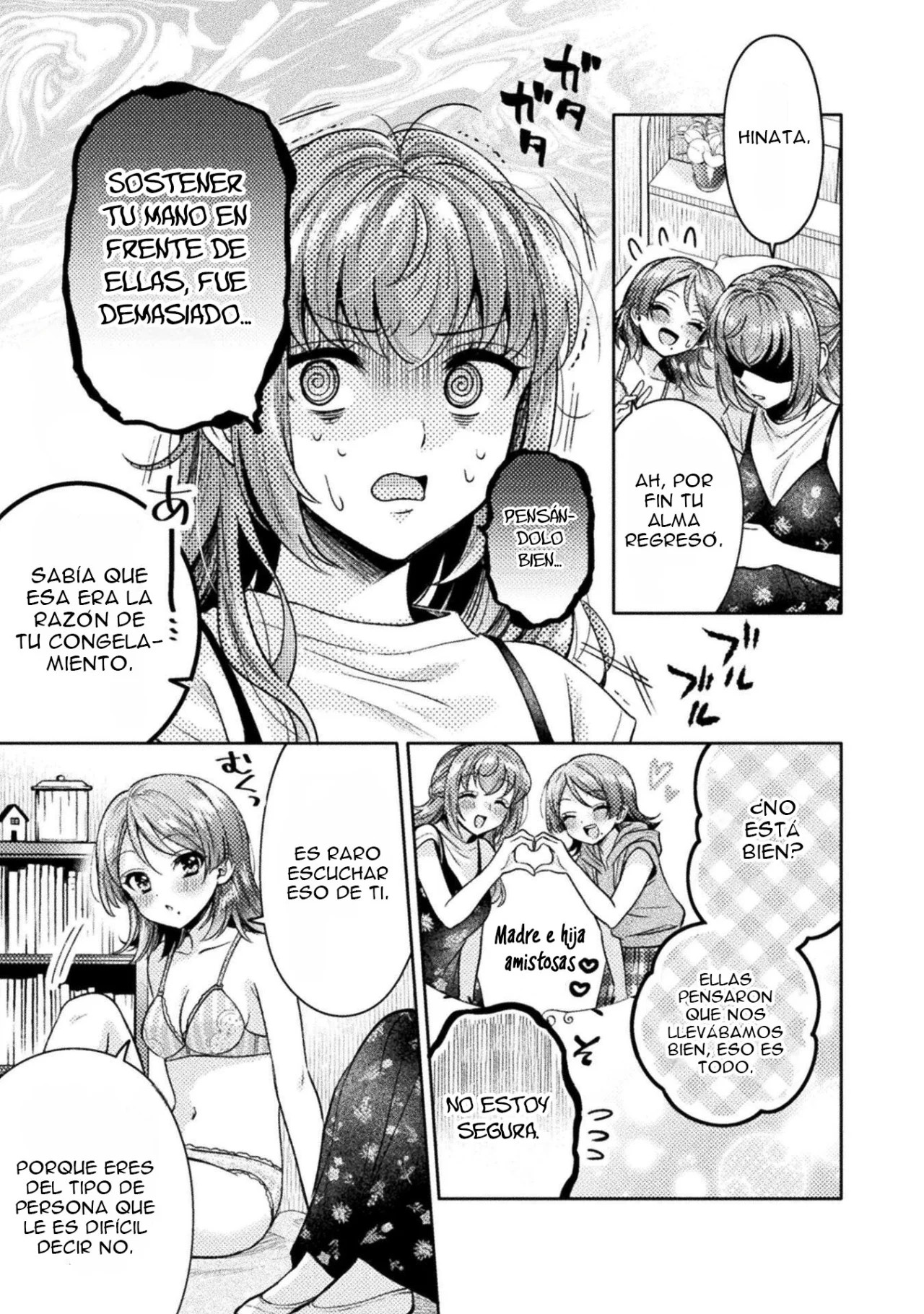 Housewife X JK Capitulo 12 página 13