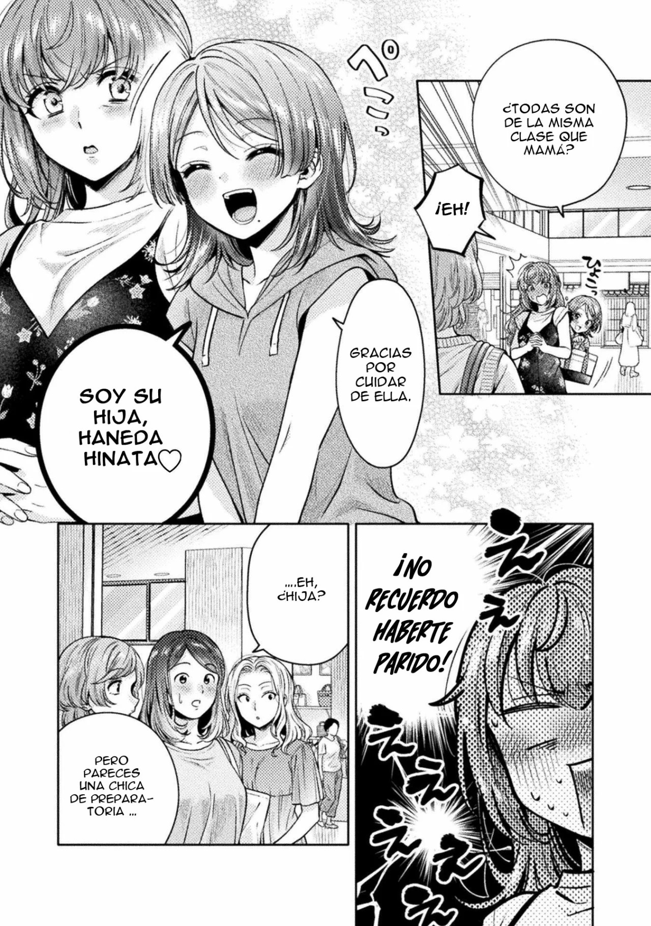 Housewife X JK Capitulo 12 página 2