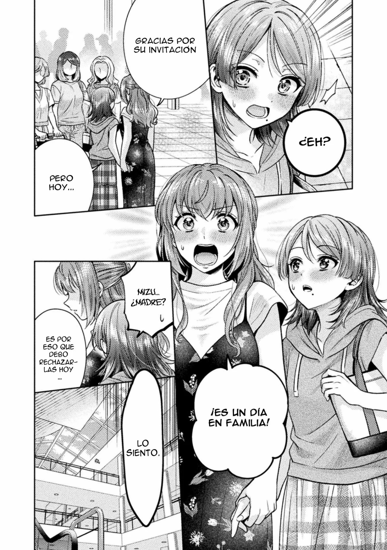 Housewife X JK Capitulo 12 página 6