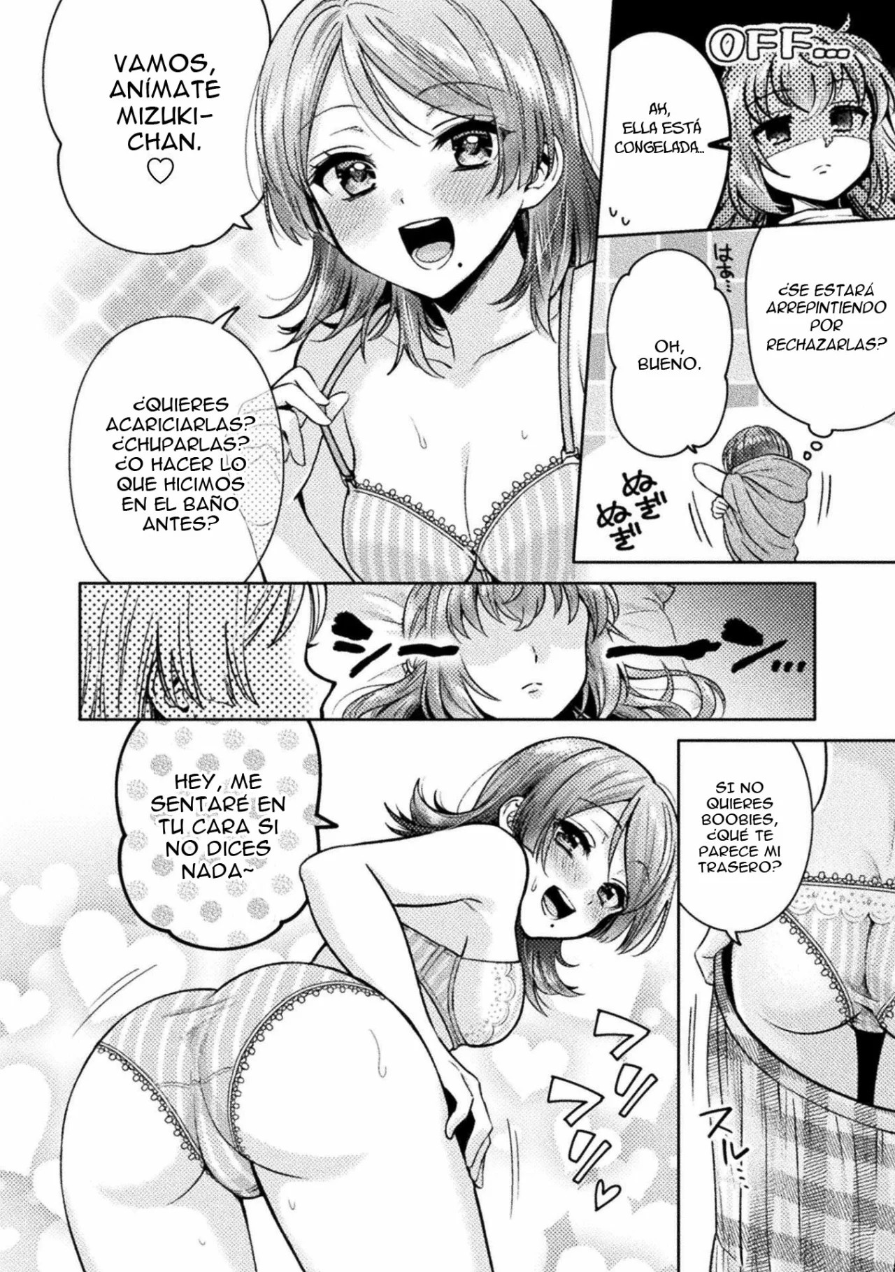 Housewife X JK Capitulo 12 página 8