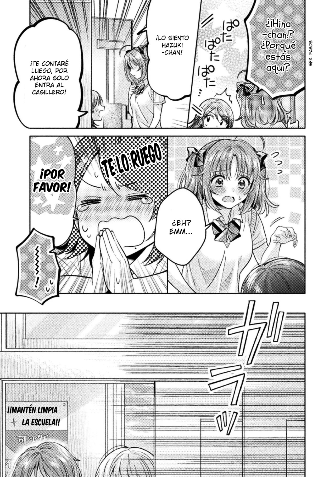 Housewife X JK Capitulo 13 página 11