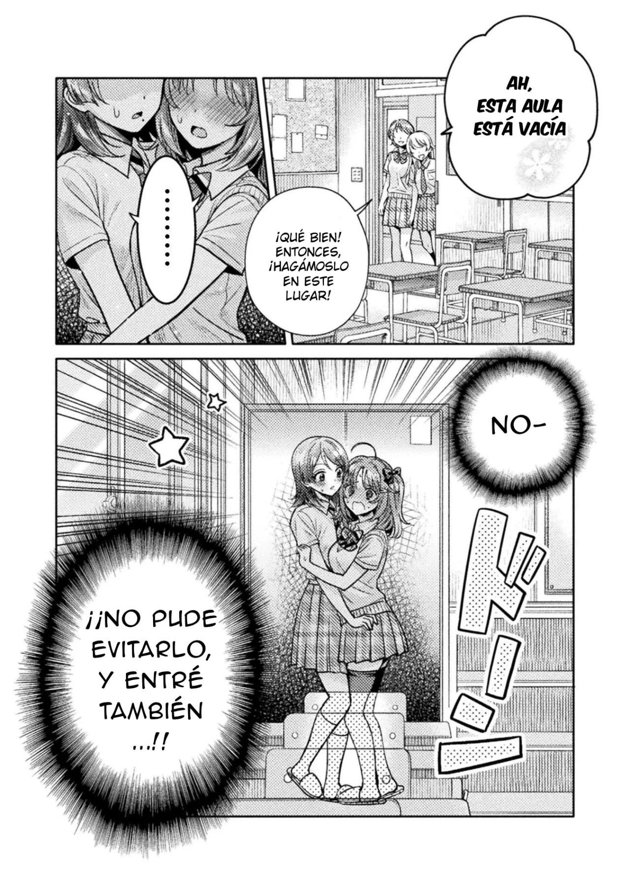 Housewife X JK Capitulo 13 página 12