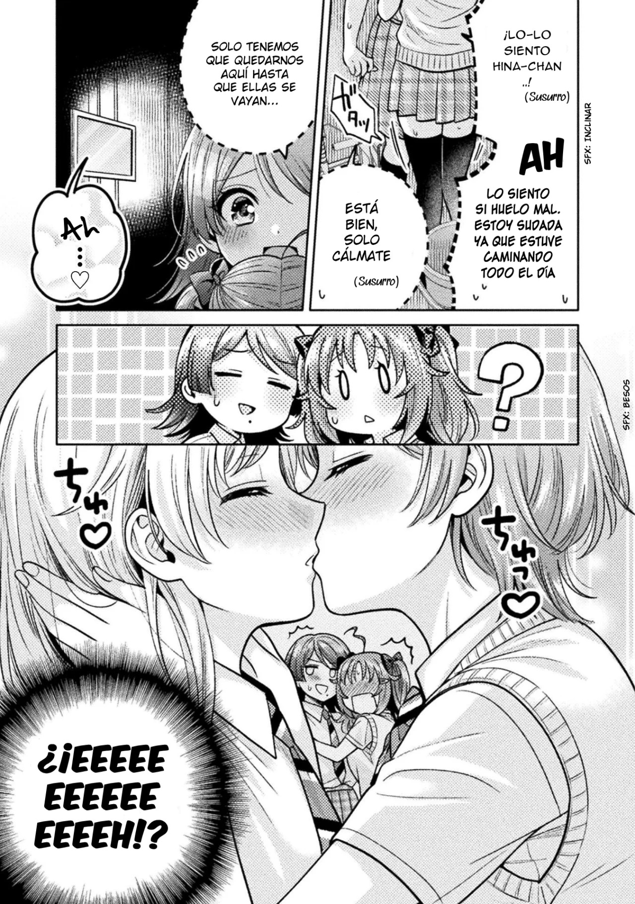 Housewife X JK Capitulo 13 página 13