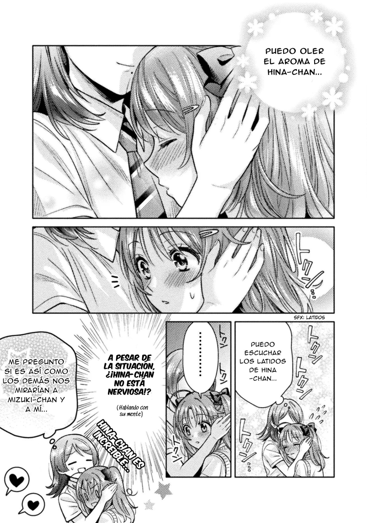 Housewife X JK Capitulo 13 página 17
