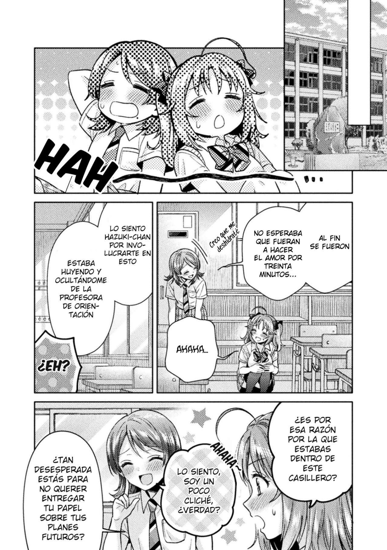 Housewife X JK Capitulo 13 página 18
