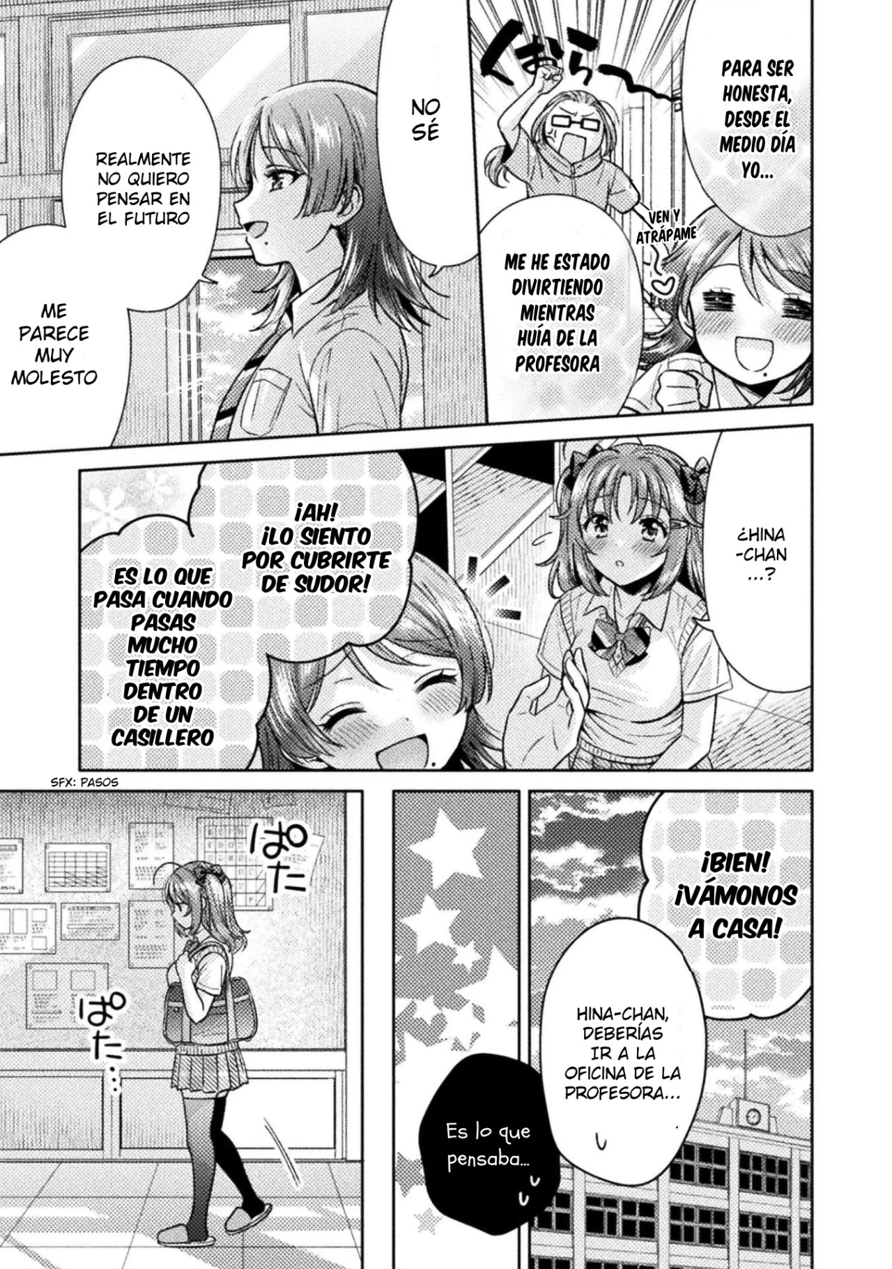 Housewife X JK Capitulo 13 página 19