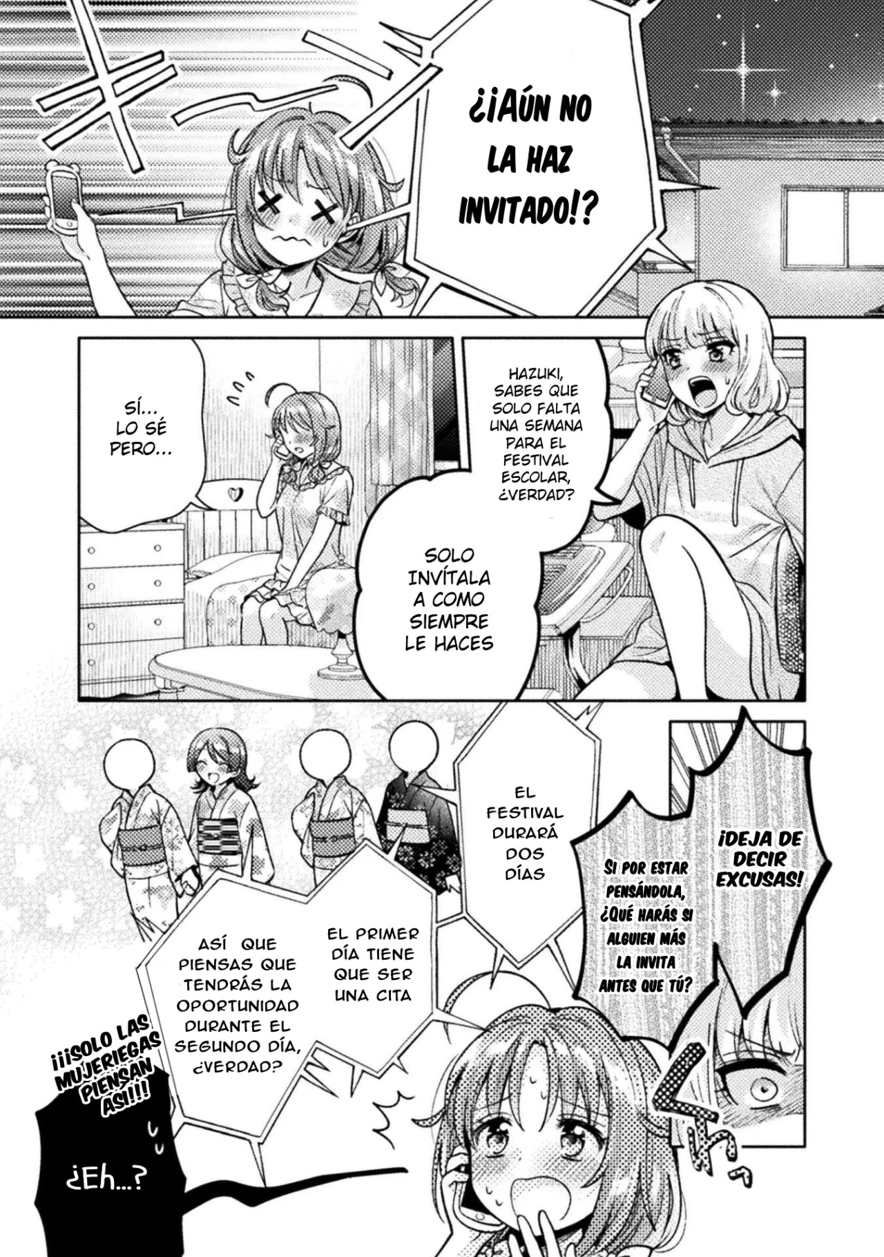 Housewife X JK Capitulo 13 página 3
