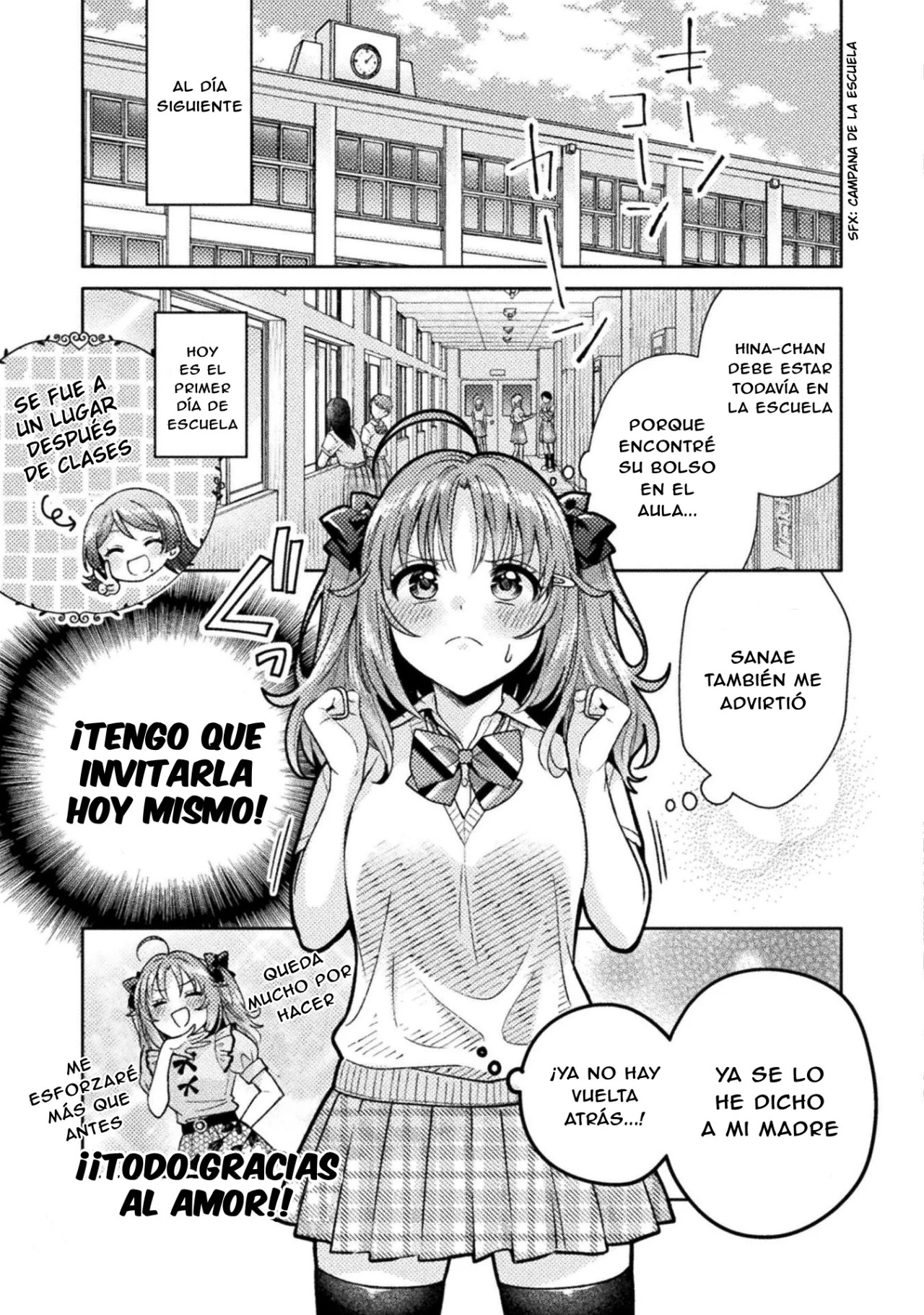 Housewife X JK Capitulo 13 página 5