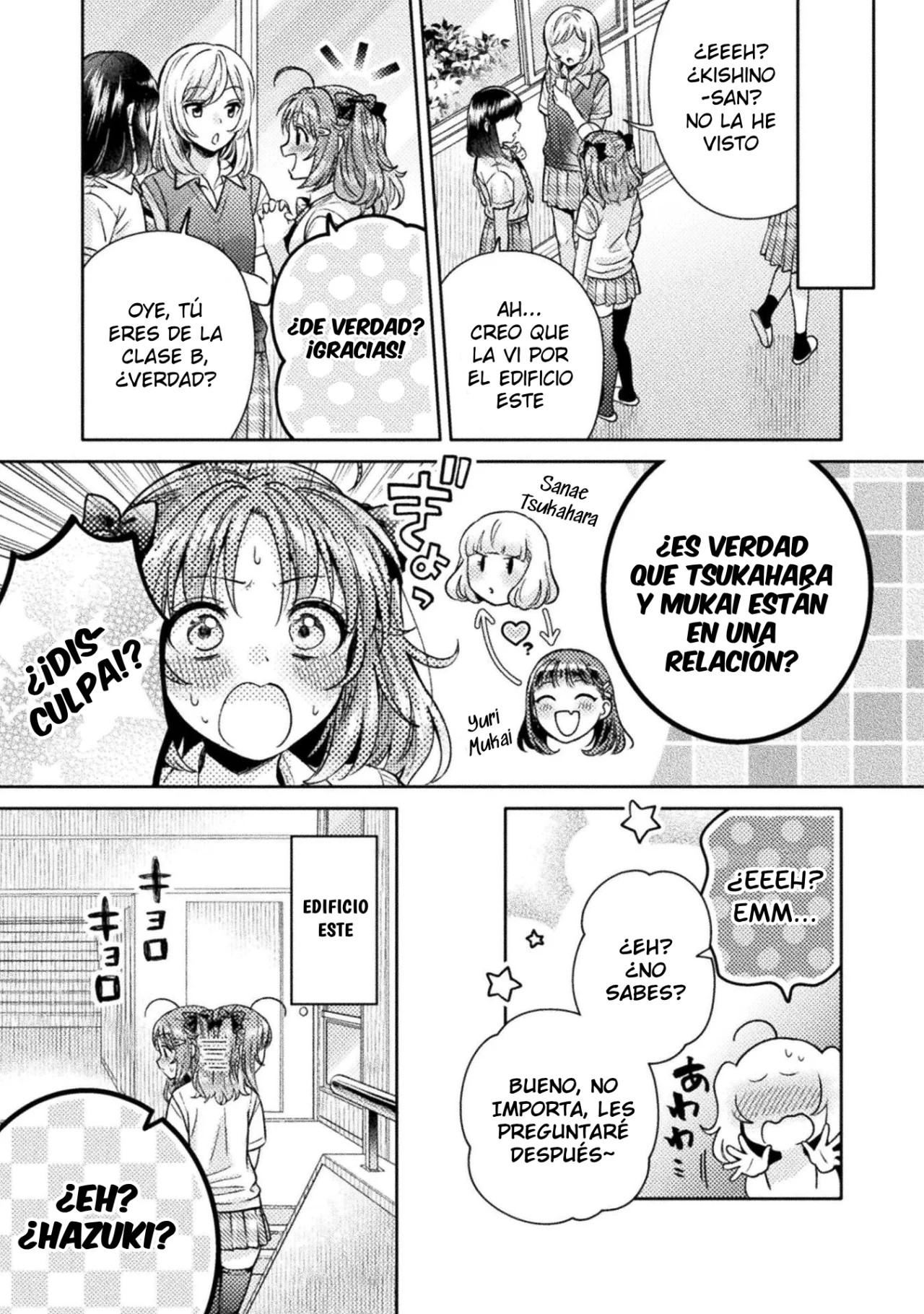 Housewife X JK Capitulo 13 página 7