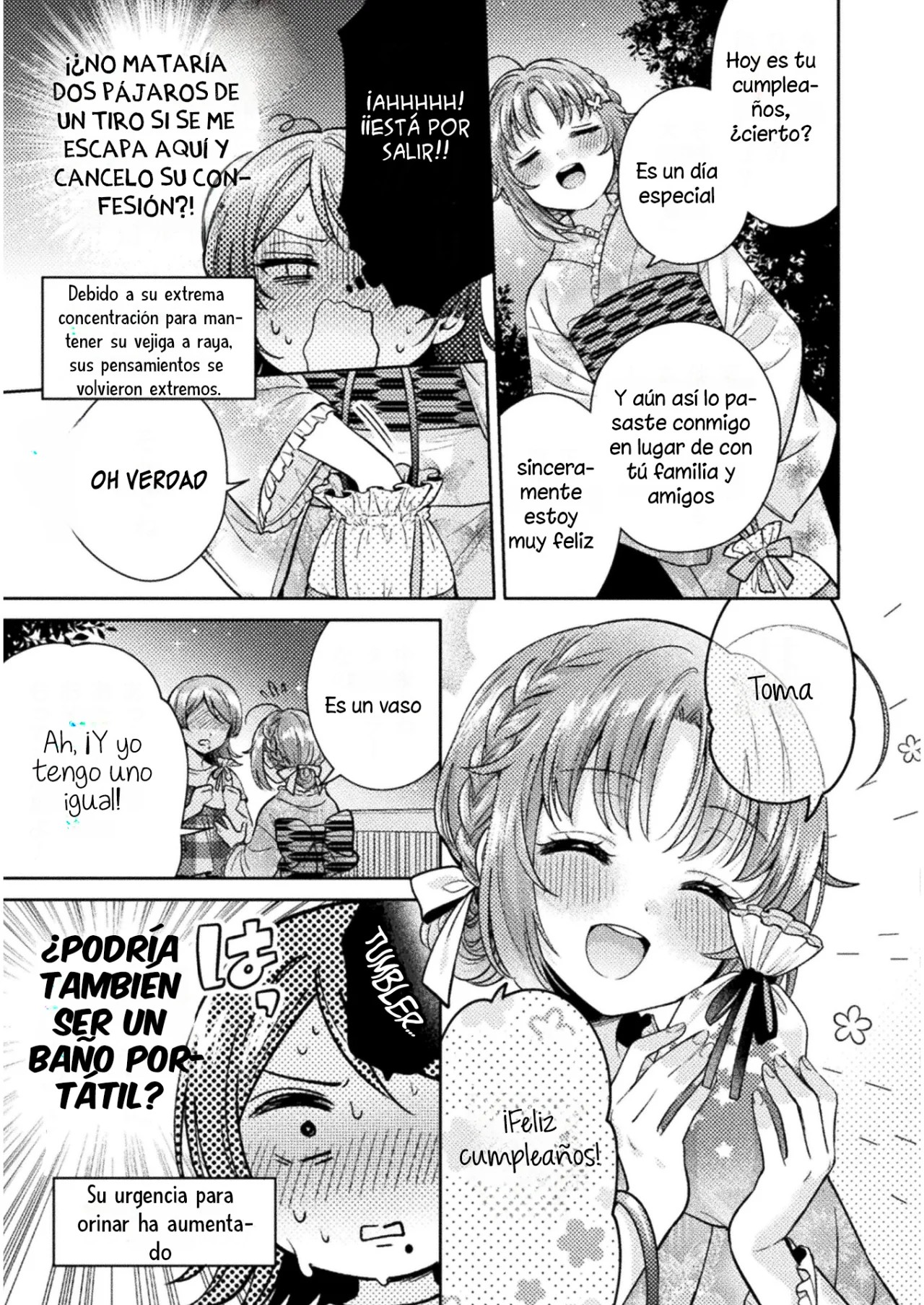 Housewife X JK Capitulo 14 página 14