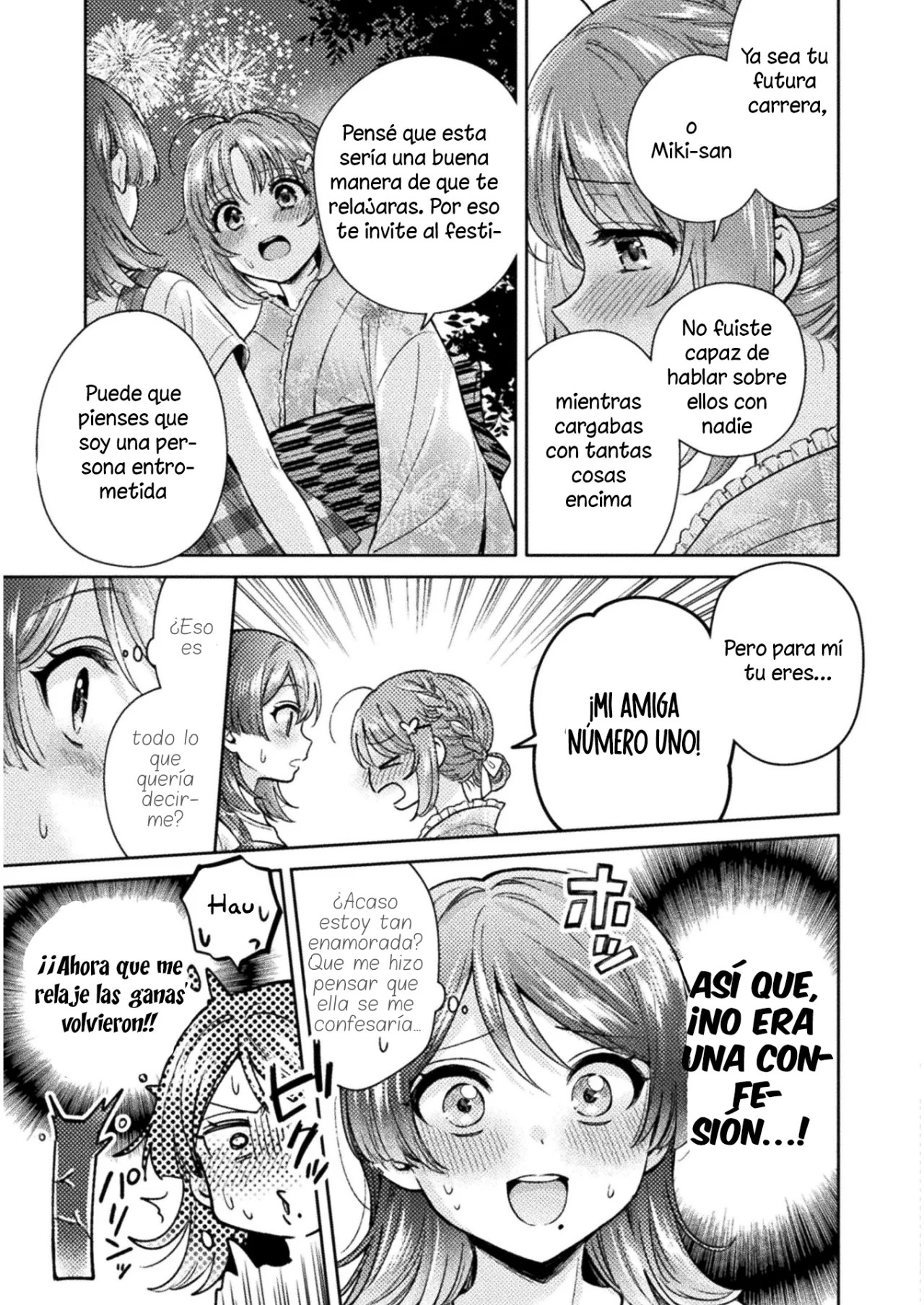 Housewife X JK Capitulo 14 página 16