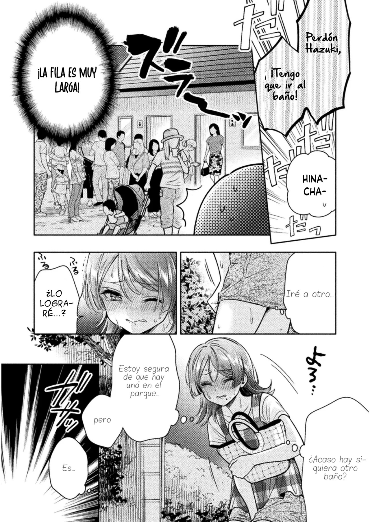 Housewife X JK Capitulo 14 página 17
