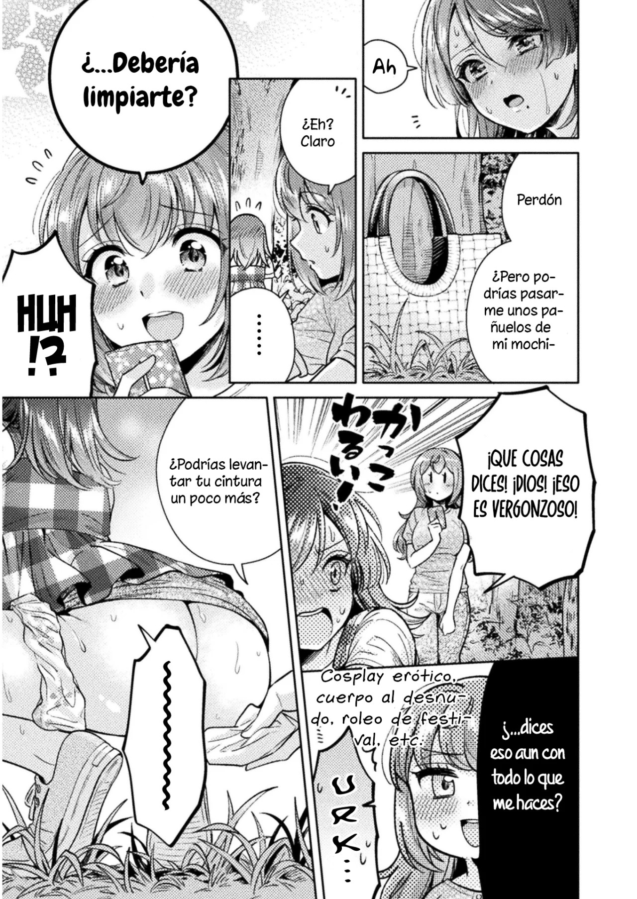 Housewife X JK Capitulo 14 página 20
