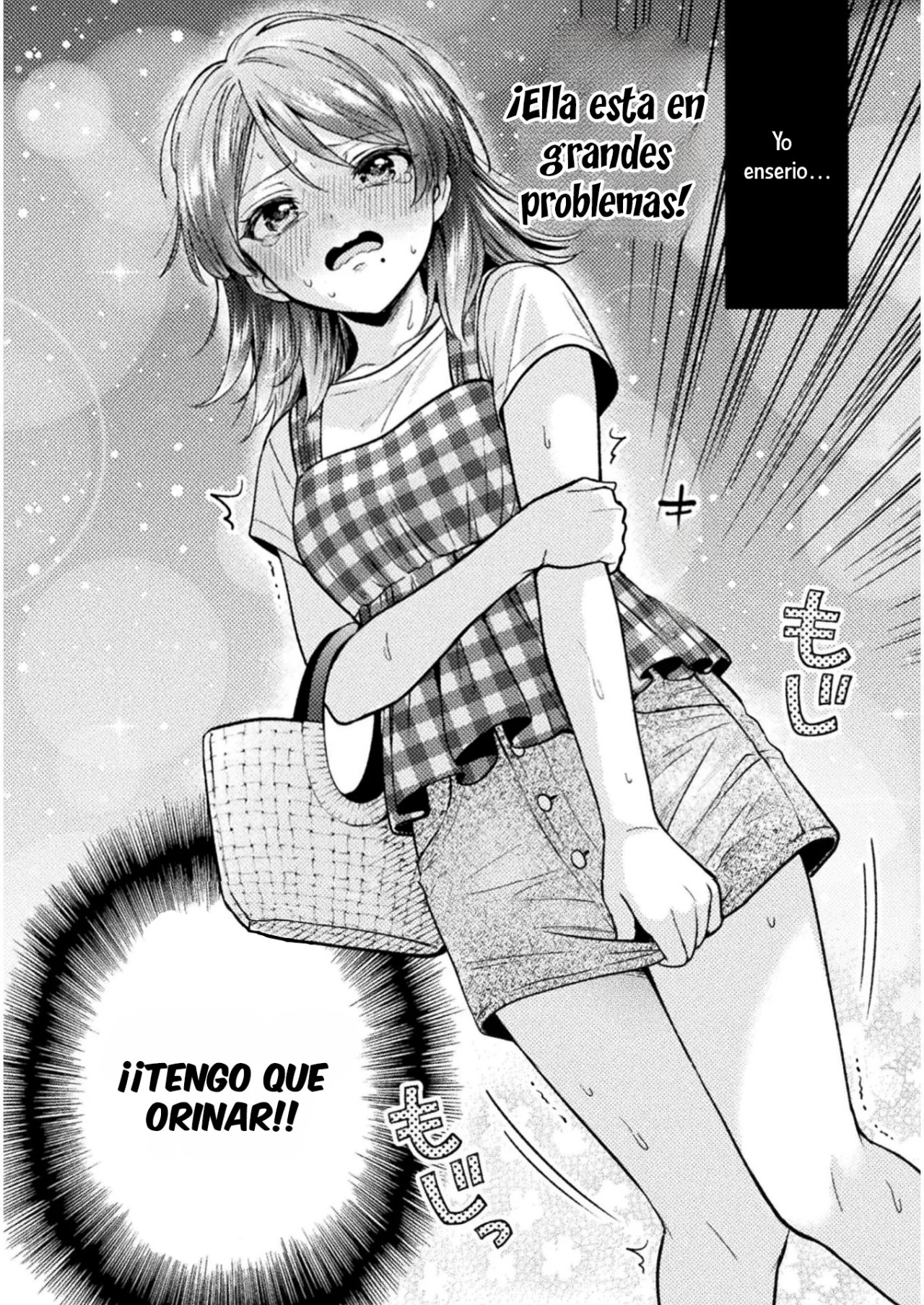 Housewife X JK Capitulo 14 página 3