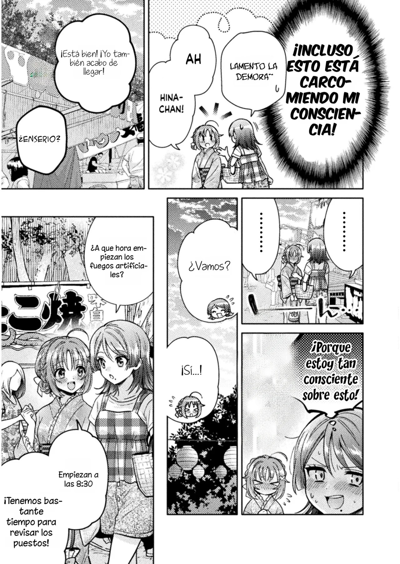 Housewife X JK Capitulo 14 página 6
