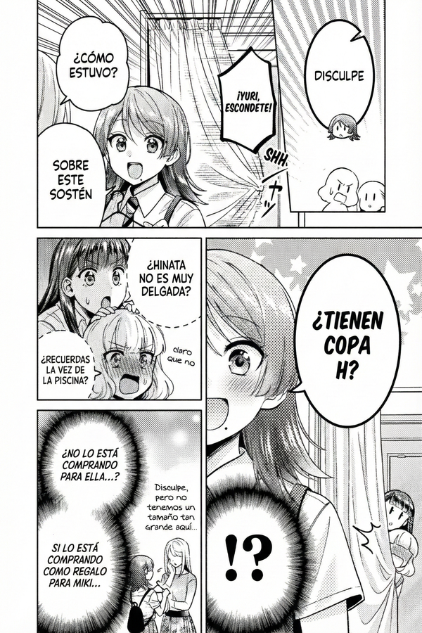 Housewife X JK Capitulo 15 página 13