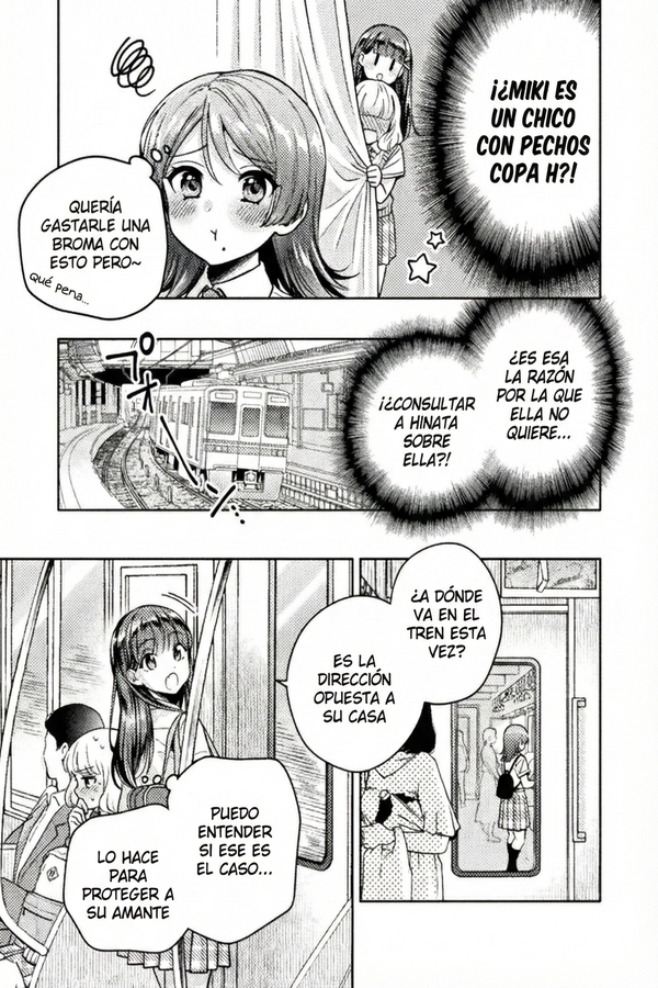 Housewife X JK Capitulo 15 página 14