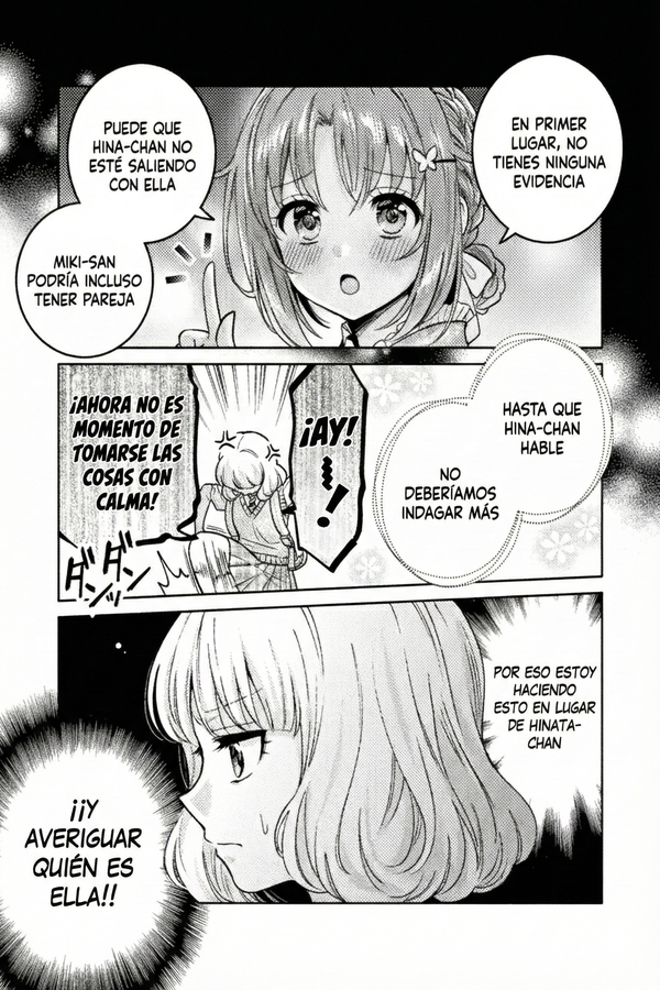 Housewife X JK Capitulo 15 página 8