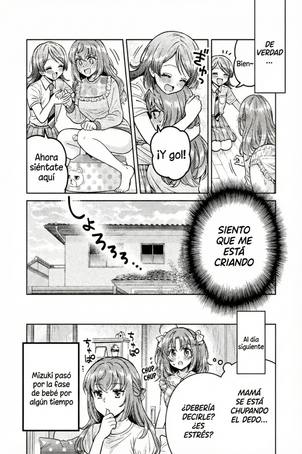 Housewife X JK Capitulo 16.5 página 13
