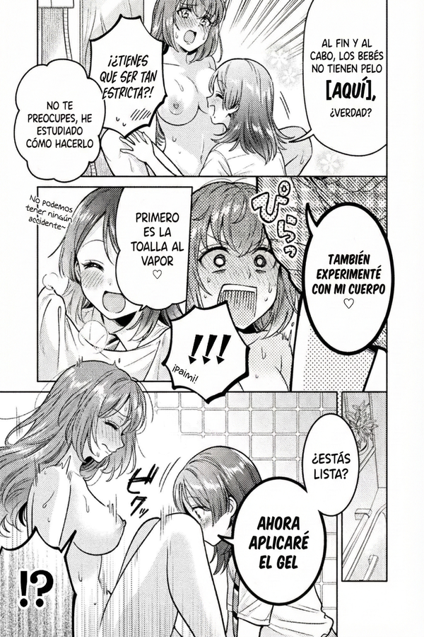 Housewife X JK Capitulo 16.5 página 4