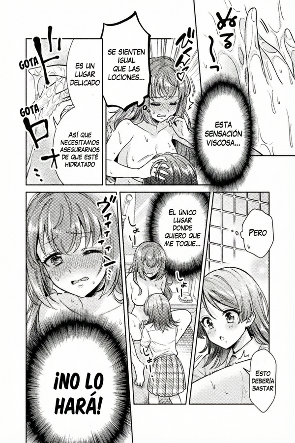 Housewife X JK Capitulo 16.5 página 5