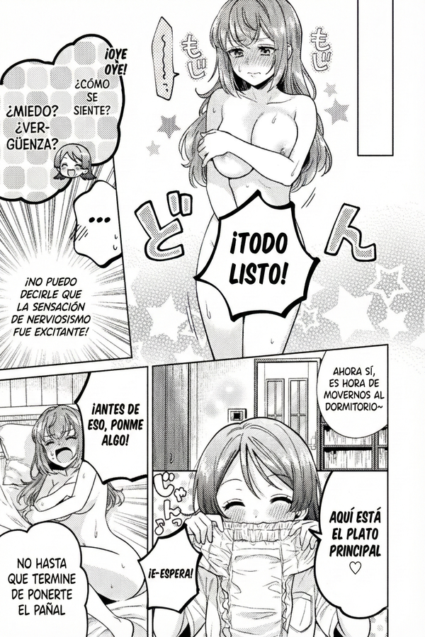 Housewife X JK Capitulo 16.5 página 6