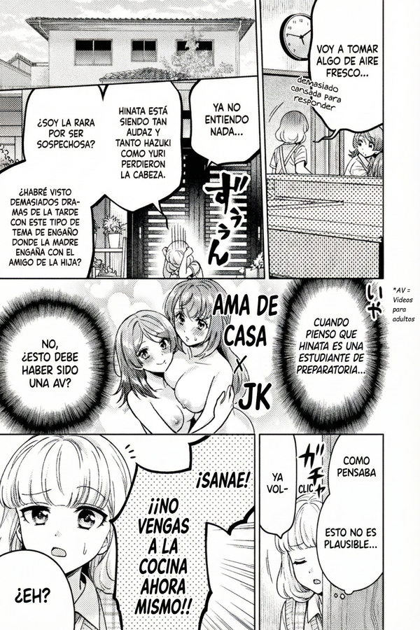 Housewife X JK Capitulo 16 página 12