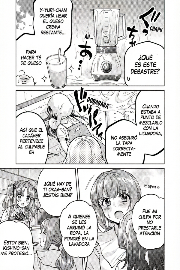 Housewife X JK Capitulo 16 página 14