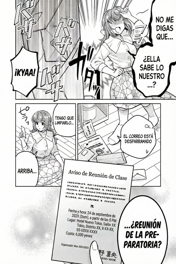 Housewife X JK Capitulo 16 página 21