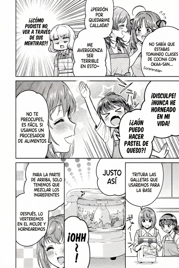 Housewife X JK Capitulo 16 página 7
