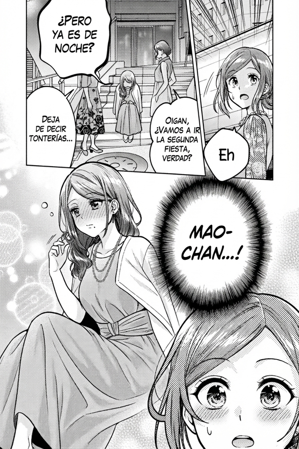 Housewife X JK Capitulo 17 página 17