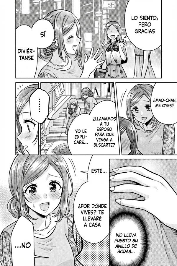 Housewife X JK Capitulo 17 página 19