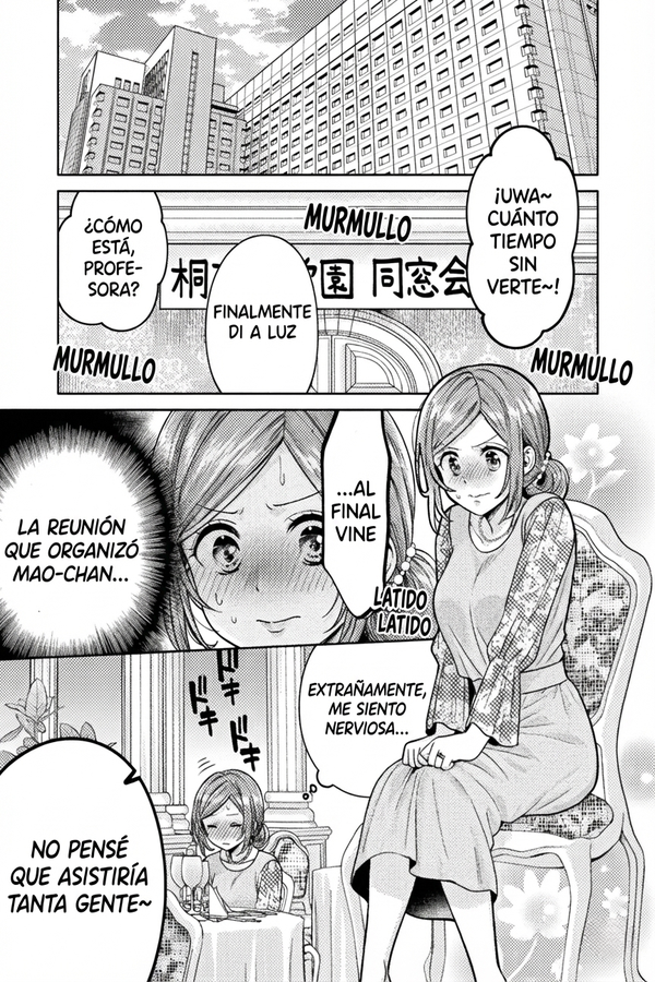 Housewife X JK Capitulo 17 página 8